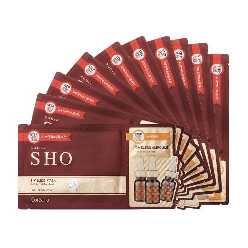 - Coreana - RODIN SHO  TIMELESS AMPOULE MASK 2-STEP